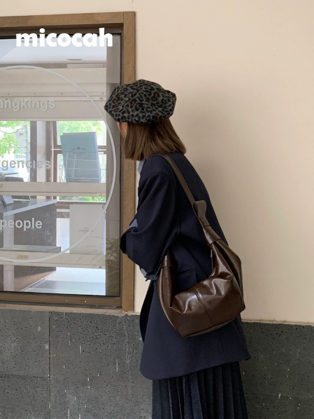 Dark Brown Leather Shoulder Bag - Sleek Everyday Tote